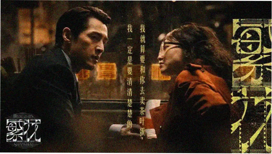可可影音 热播推荐