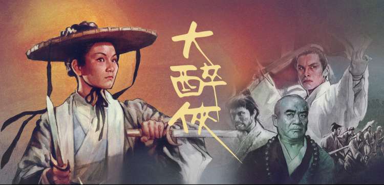 可可影音 动漫推荐